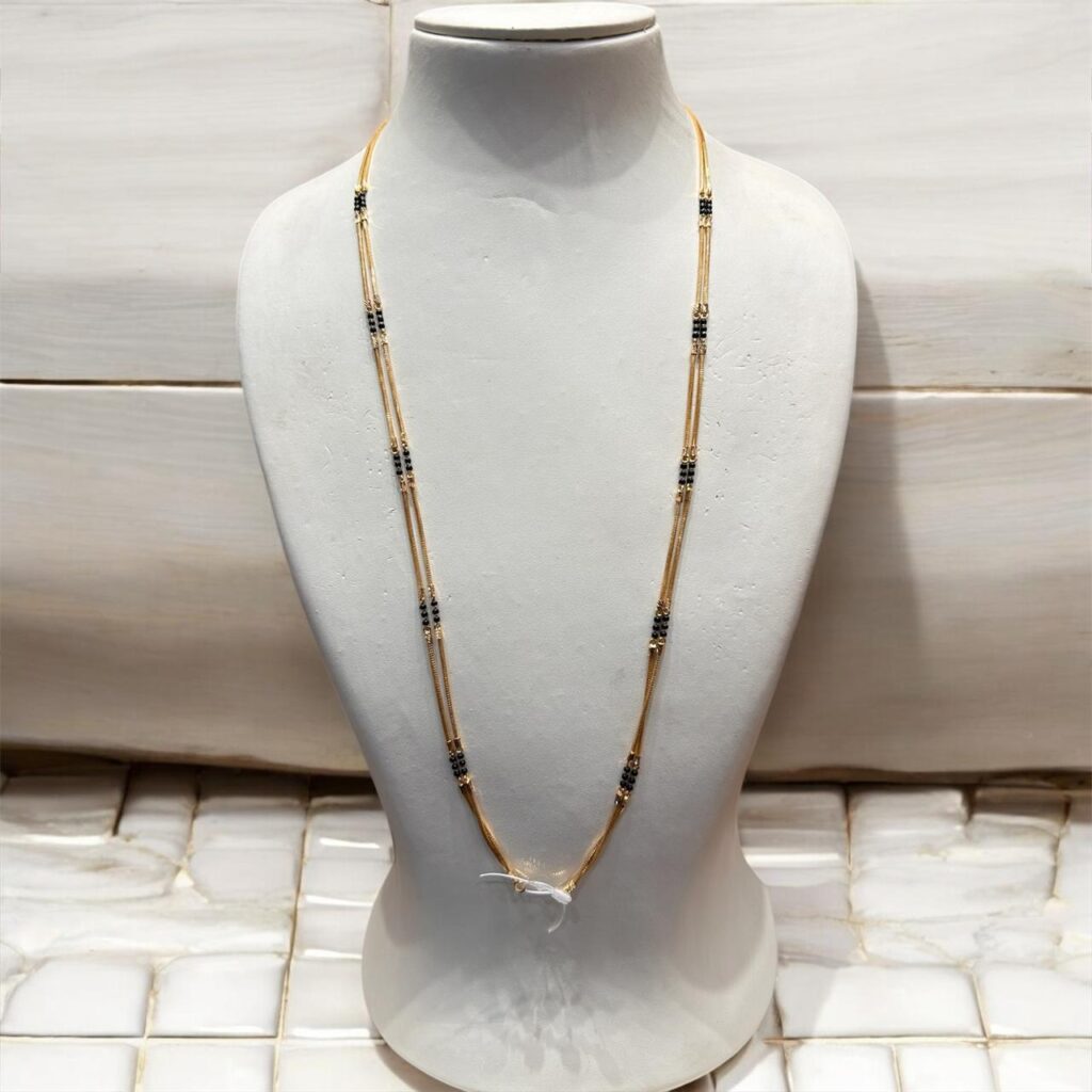 Simple Long Chain Karimani